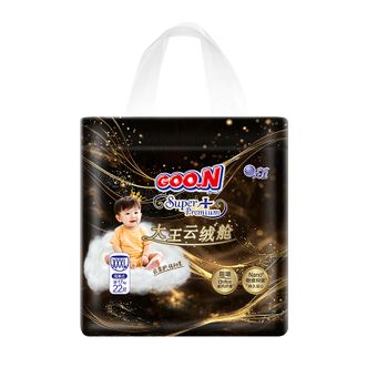 大王（GOO.N）  柔软抑菌 短裤式 云绒舱拉拉裤 XXXL22片 (≥17KG)