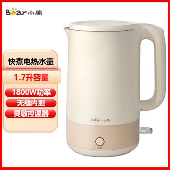 小熊/Bear  电水壶烧水壶电热水壶1.7升容量家用304不锈钢无缝内胆开水壶快速烧水