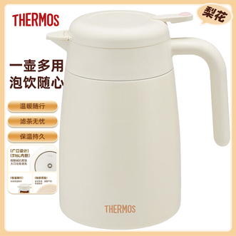 膳魔师（THERMOS）  不锈钢茶漏保温壶2L 大容量家用保温壶办公暖水壶开水壶热水壶 梨花