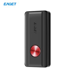 忆捷/Eaget  移动固态硬盘 type-c 3.2高速M50-512G