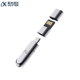 科大讯飞/Iflytek  未来智能会议狗Kit2搭配耳机电脑会议记录录音转文字蓝牙（机身无内存，需搭配电脑使用）