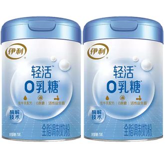 伊利  轻活0乳糖全脂配方奶粉750g *2罐