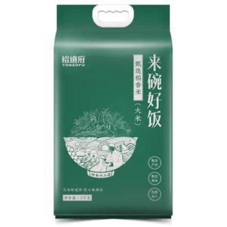 裕道府  5kg甄选稻香米(来碗好饭)