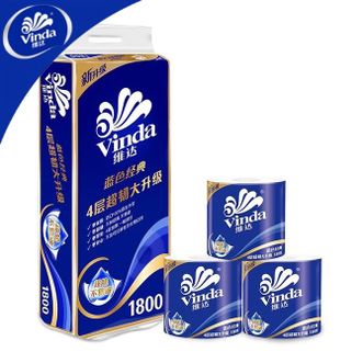维达  180g10卷/提 2提家用有芯卷筒纸巾 加大加厚亲肤卫生间用纸
