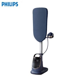 飞利浦/Philips  立式高定蒸汽挂烫机AIS8531 家用小型熨烫机家用挂式电双杆带烫衣板手持礼品礼物 立式高定-2档调节