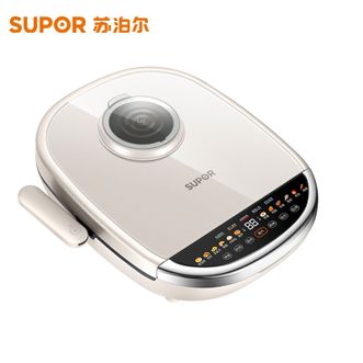 苏泊尔（SUPOR）  电饼铛煎饼铛煎烤机烙饼机早餐机双面加热上下盘可拆洗升降烤盘