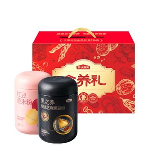 老金磨方  食养礼-红豆薏米粉CP款856g（黑豆+红豆）