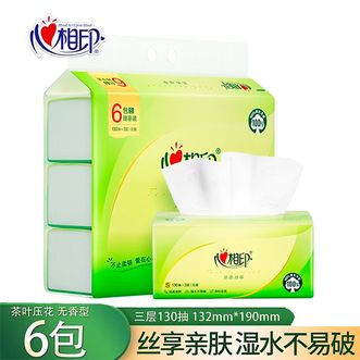 心相印  茶语丝享系列130抽三层塑装纸面巾6包餐巾纸卫生纸