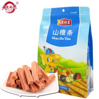 天生好果  山楂条500克/袋 山楂果干糕片 果脯休闲零食 办公室休闲小吃 独立包装