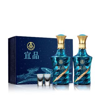 五粮液  宜品 海洋之心  星空礼盒  浓香型白酒  52度 500ml*2瓶