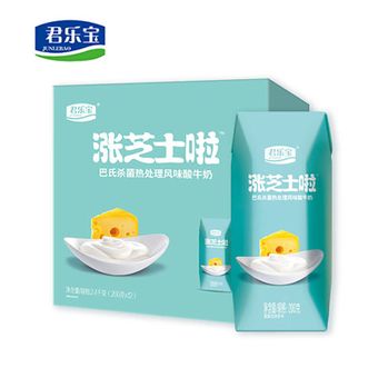 君乐宝（JUNLEBAO）  涨芝士啦酸奶（原味）利乐钻200g*12/箱