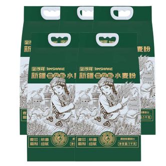 金沙河 新疆雪花小麦粉 麦芯粉 包子饺子面条2斤5连包 金沙河 新疆雪花小麦粉 麦芯粉 包子饺子面条2斤5连包