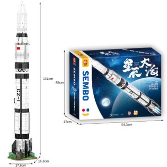 森宝积木 潮流积木拼装 航天系列-长征一号 儿童益智力太空探索火箭飞船积木模型 203305
