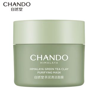 自然堂/Chando  茶泥膜清洁面膜100g改善黑头油脂控油