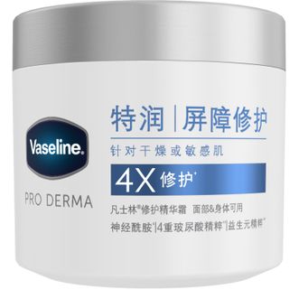 凡士林/Vaseline  凡士林雪融霜特润保湿大白罐360g 干敏肌修护补水面霜 润肤身体乳