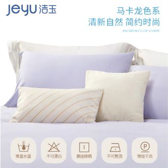 洁玉/jeyu  【四件套】床单-被罩-枕套-都市漫想柔软亲肤超柔磨毛细腻更柔软