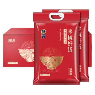 裕道府  来碗好饭 尊选五常大米5kg*2袋（整箱）  06.01.333