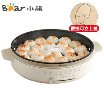 小熊/Bear  电饼铛  家用单面煎饼锅加大烙饼锅早餐机蛋饼机煎烤机多功能3档火力 50mm加深 DBC-H16U5