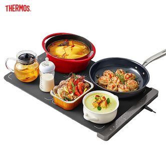 膳魔师（THERMOS）  暖菜板加热桌垫热菜板轻薄可收纳餐桌饭菜保温神器 饭菜保温板暖菜暖酒