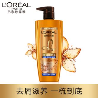 欧莱雅（LOREAL）精油润养去屑洗发露700ml 改善毛躁柔顺滋养洗发水（新老包装随机发货）