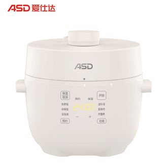 爱仕达/ASD  2.5L电压力锅小型电压力锅智能预约饭煲一体触控面板加厚内胆AP-Y25E160