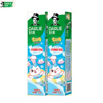 DARLIE  儿童牙膏-可乐味40g*2