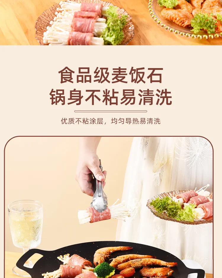 详情-06.jpg