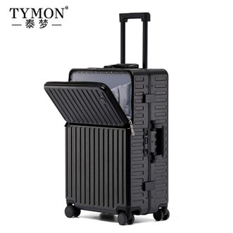 泰梦/TYMON  花影缤纷行李箱前开盖多功能铝框拉杆箱USB充电杯架商务 TM-B001 20英寸