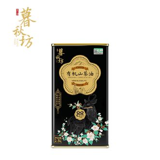 陇间柒月  暮秋坊有机山茶油2.5L