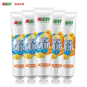 两面针（LMZ）  中药四味针火牙膏清沁薄荷200g*5支装 清火护龈活性成分减轻牙龈问题改善口腔缓解口腔上火牙膏 清咽沁喉香型