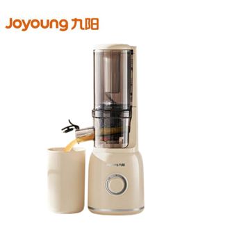 九阳/Joyoung  榨汁机800ml Z5-LZ550