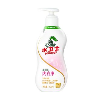 水卫仕/SEAWAYS  衣物持久留香护理去污渍内衣洗衣液 900g除菌率99.9% 天然酵素