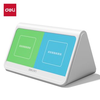 得力/Deli  AA402 蓝牙收款音箱 清晰大音量