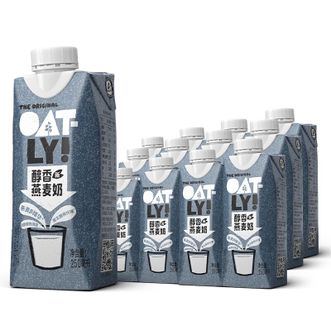 Oatly  噢麦力 醇香燕麦奶 植物蛋白饮料谷物早餐奶 250ml*18盒整箱装