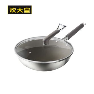 炊大皇（COOKER KING）  钛康32cm炒锅 易洁平底不粘锅 电磁炉通用 TK32CG