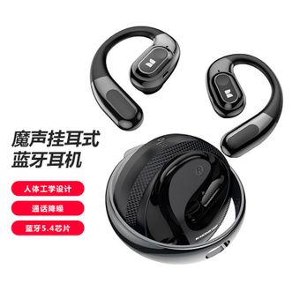 魔声  开放式运动无线蓝牙耳机蓝牙5.4挂耳式不入耳骑行跑步智能降噪超长续航 黑色