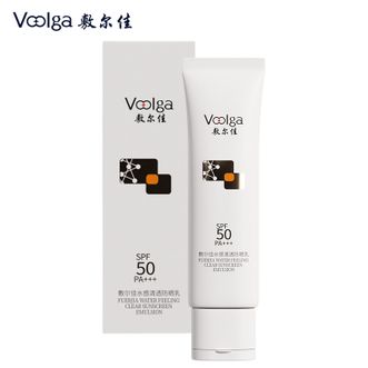 敷尔佳  水感清透防晒乳50g /单支高倍防晒霜妆前乳面部户外温和