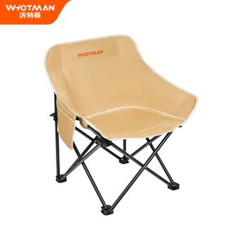 沃特曼  月亮椅户外折叠椅露营椅子野餐休家居休闲77041