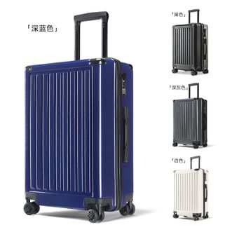 汉旅HANLV  新款商务行李箱-20英寸-拉杆箱旅行密码箱可登机箱 多种颜色可选择【顺丰配送】【有侧提手】