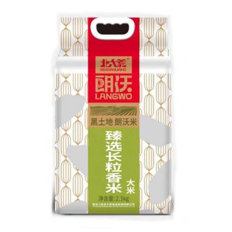 北大荒/beidahuang  甄选长粒香米大米2.5kg