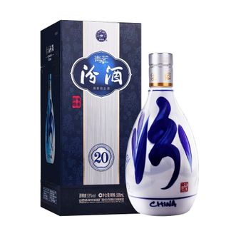 杏花村  汾酒 青花20 清香型白酒 53度 500ml 单瓶装 送礼宴请