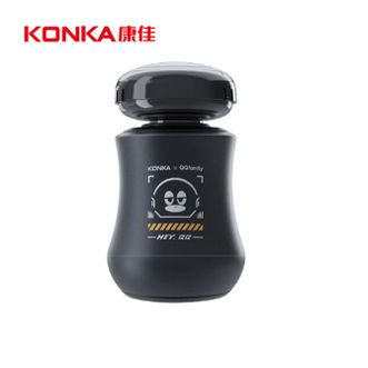 康佳/Konka  联名电动剃须刀礼盒款便携式潮流刮胡刀全身水洗长效续航