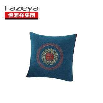 彩羊（Fazeya）中式抱枕被柔韧靠垫被中国风40cm*40cm抱枕-江南韵