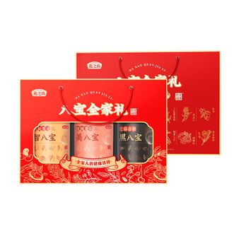 燕之坊  八宝全家礼礼盒1.35kg/提五谷物粉冲饮