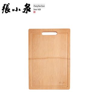 张小泉 家用切菜板案板 砧板 厨房整竹切水果砧板加厚小号30*20*1.8cm案板