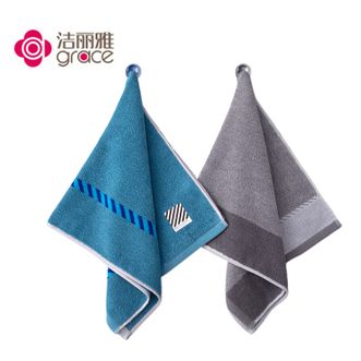 洁丽雅/Grace  纯棉毛巾男士2条装