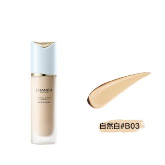 自然堂/Chando  松露水光粉底液#30mL-B03自然白 原生裸感遮瑕