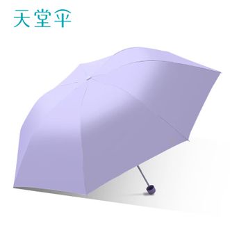 天堂伞  小巧便携银胶36151EZ香芋紫