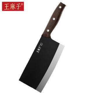 王麻子  菜刀 家用申木系列黑武士180MM切片刀厨房切片切菜切肉刀专用刀具 防锈锋利