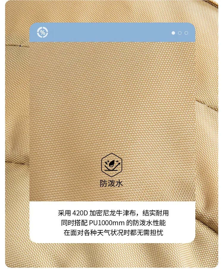 凤凰知音